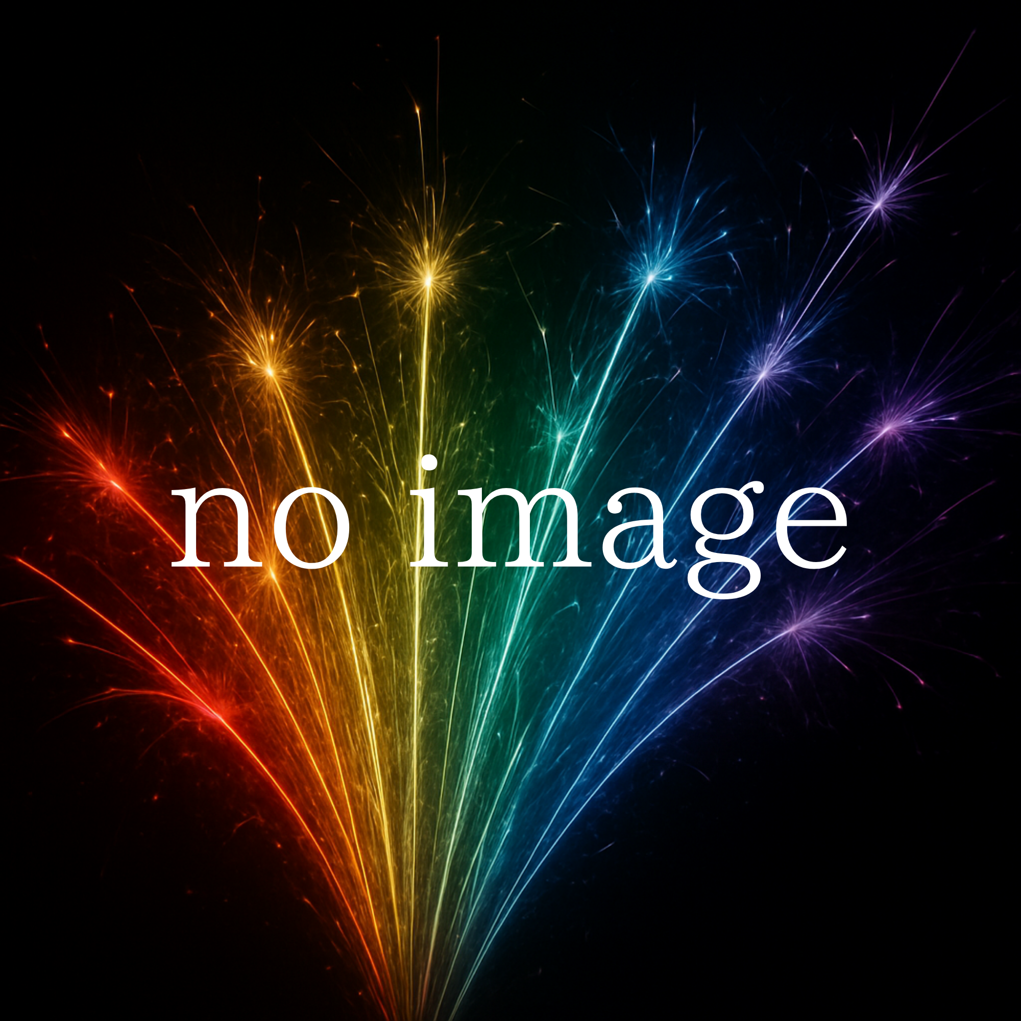 花火ができるまで