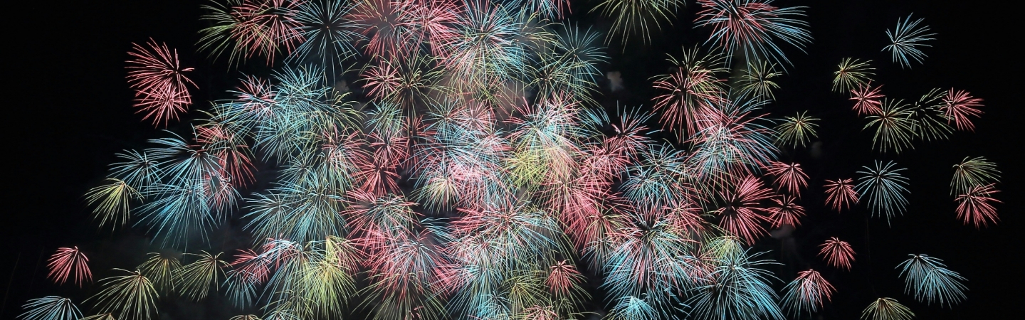 打上花火​​​​​​​