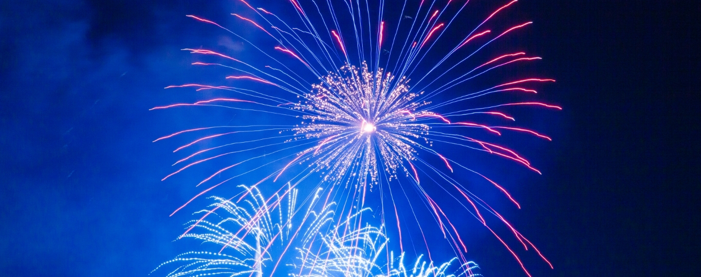 株式会社齊木煙火本店